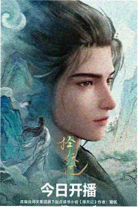 魔女宅急便